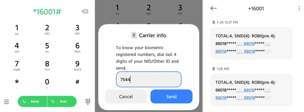 NID দিয়ে কয়টি সিম রেজিস্ট্রেশন হয়েছে