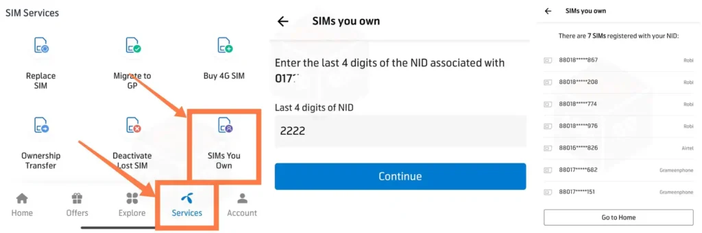 জিপি সিম রেজিস্ট্রেশন চেক